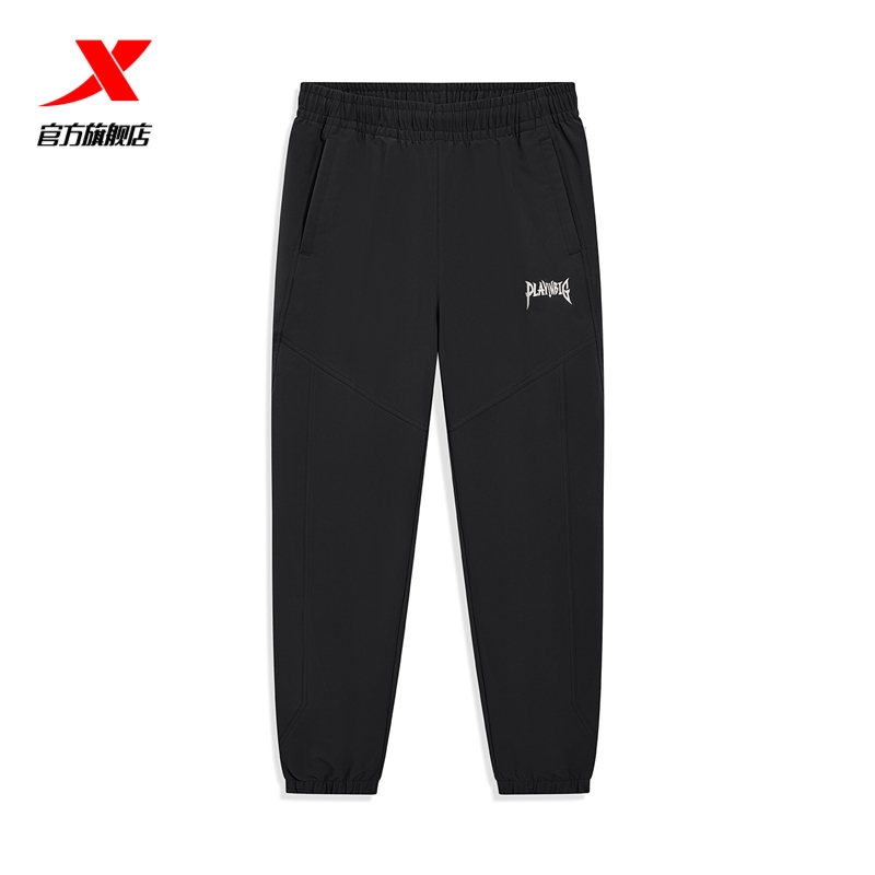 特步25冬新品梭织长裤男975429980152