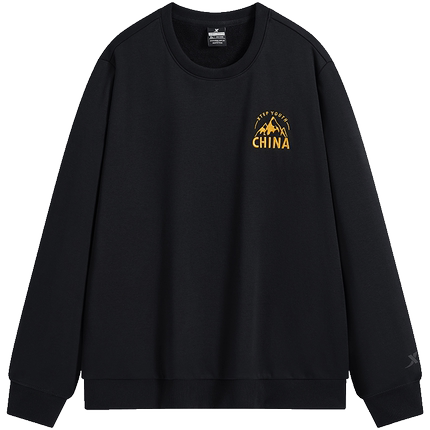 今日好价 0914