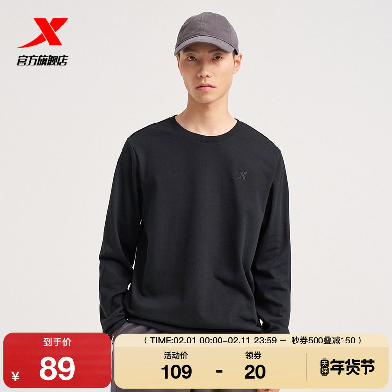 特步卫衣男款2025秋季新款圆领时尚百搭套头运动休闲内搭套头长袖