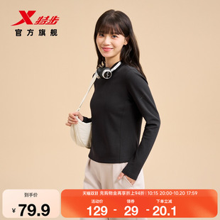 特步长袖POLO衫女秋季新款抗静电高智感女装休闲保暖服运动上衣女