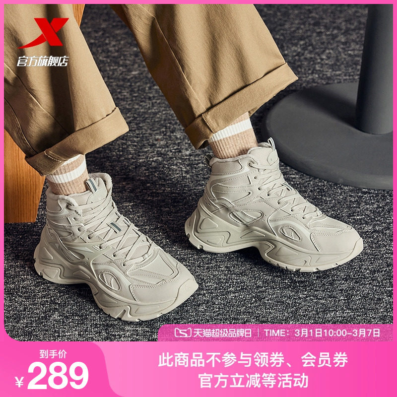 �ۻ��㣺��/��ɫ 36 �ز�˾��Ь��Ь������ů���޺������Ь�ϵ�ЬŮЬ��976418370052