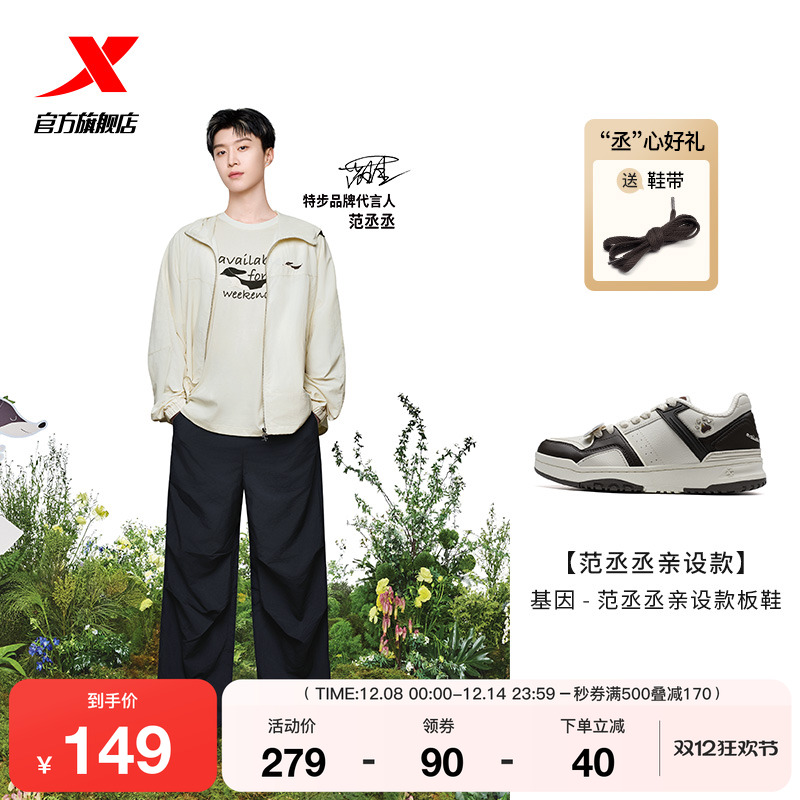 ةةͬحزŮЬӰЬЬٴЬ˶Ь 149Ԫ