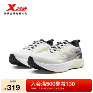 特步风火29代棉鞋丨跑步鞋女鞋冬季加绒保暖正品软底减震鞋运动鞋