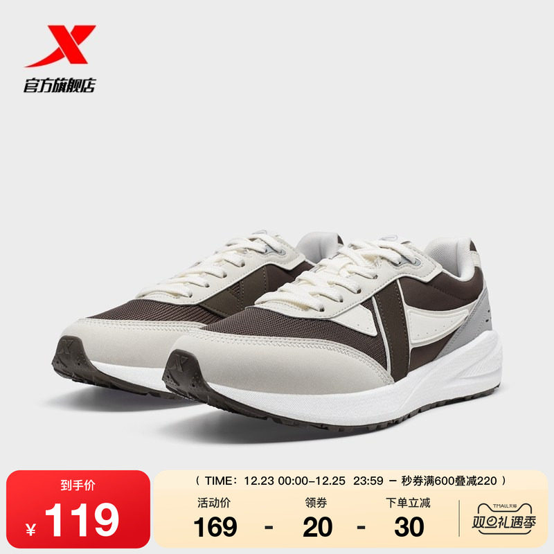 特步X70休闲鞋复古70系列2025冬季男鞋潮流轻便百搭低帮运动