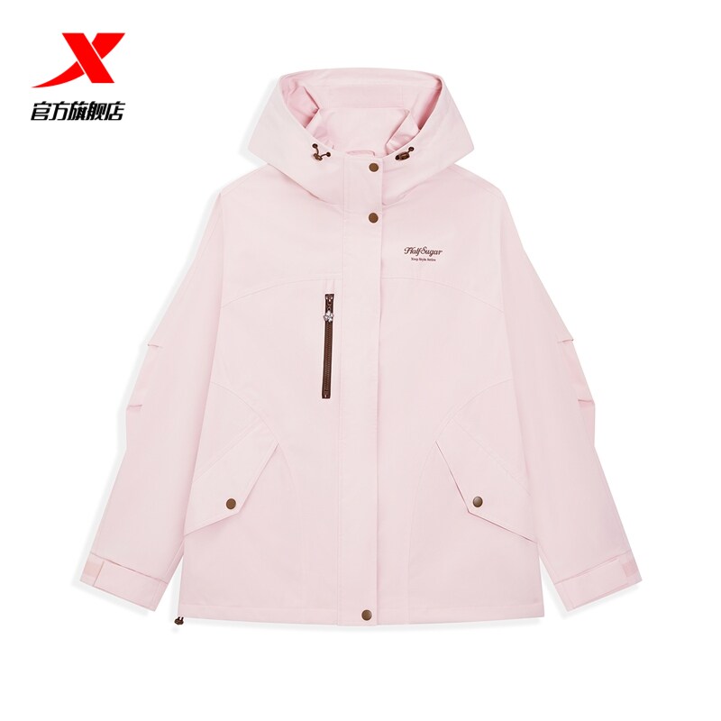 专柜同款特步外套2026年春季新款休闲女装百搭运动服974128160174