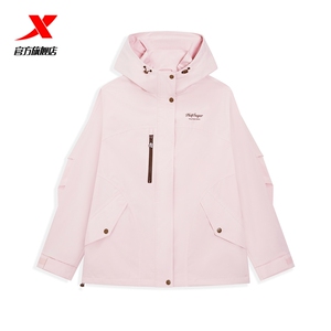 专柜同款特步外套2026年春季新款休闲女装百搭运动服974128160174