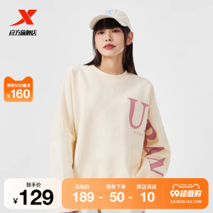 特步卫衣女2023春秋新款大字母休闲潮流圆领上衣宽松运动套头衫