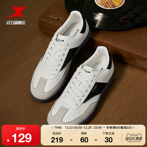 特步德训鞋2025冬季新款情侣板鞋女鞋小白鞋男T头赛车鞋休闲鞋子