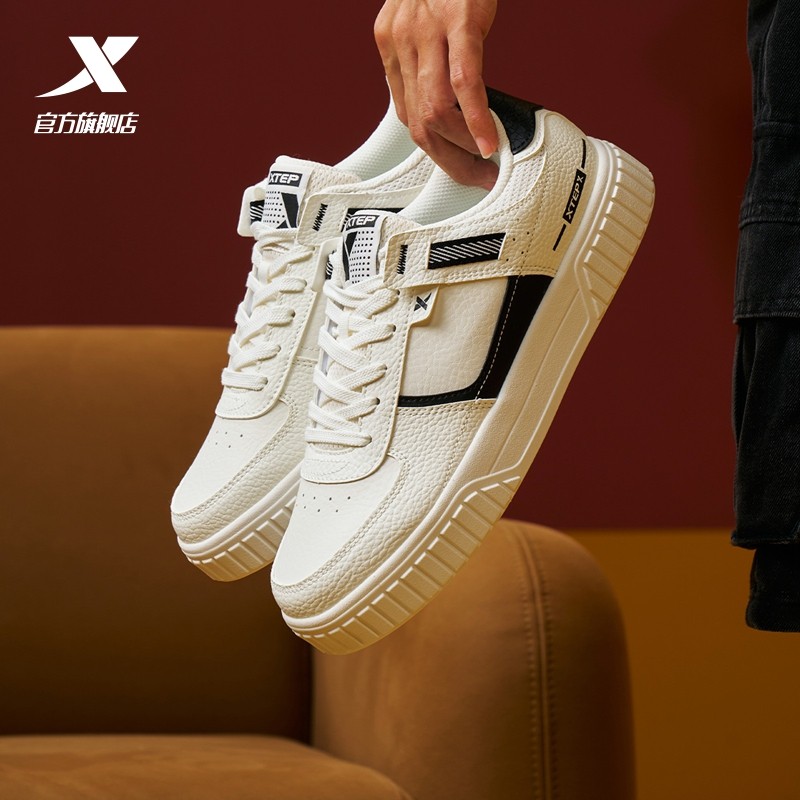 特步无界|板鞋2025冬季新款潮流舒适百搭休闲鞋男运动鞋,运动鞋new,板鞋,淘宝优惠券,粉丝福利购,淘宝优惠卷