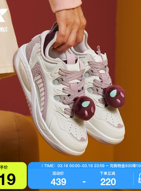 特步驭桀PLUS|板鞋女鞋2026春季新款百搭休闲鞋增高潮流运动鞋子