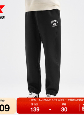 特步PLAYIN BIG卫裤印花运动裤针织男裤收脚长裤黑色宽松休闲裤