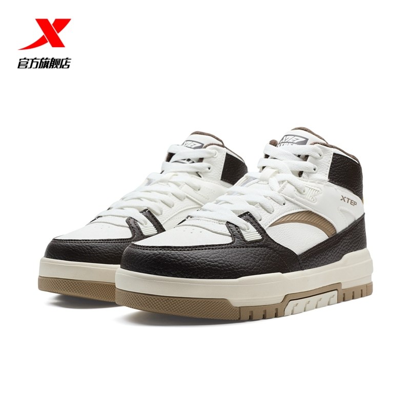 特步冬季板鞋（大棉）975419370009