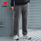 休闲男裤 加厚保暖宽松平口运动裤 拉链口袋 冬季 特步男子加绒直筒裤