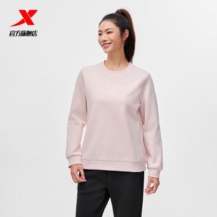 特步运动加绒卫衣女款2025秋冬新款保暖立领内搭长袖975428920027