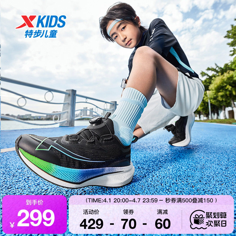 ��/�в��� 35 ��2000����������桿�ز��ܲ�Ь�忼����ﾶѵ��Ь�˶�Ь��Ь