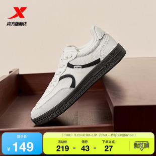 夏季 新款 复古T头鞋 特步德训鞋 女鞋 男鞋 情侣网面休闲运动鞋 子 板鞋