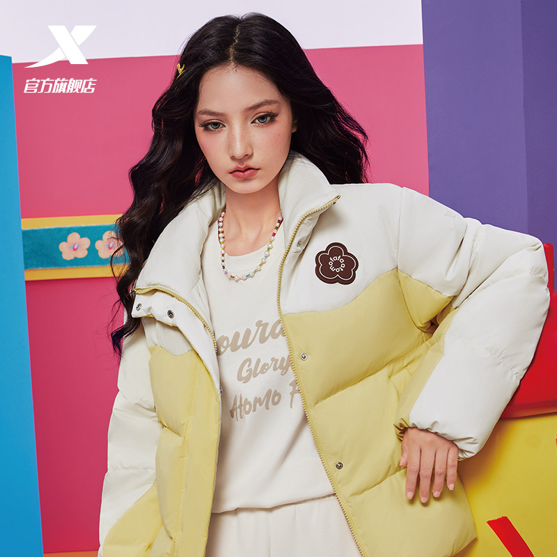 特步羽绒服女士2025年冬季新款运动上衣保暖风衣外套975428190385