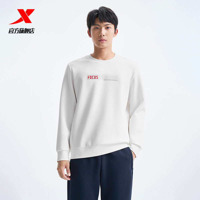 特步运动卫衣男士2025秋季圆领套头衫男装长袖运动服975329920114