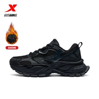 Черный/угольный черный женский