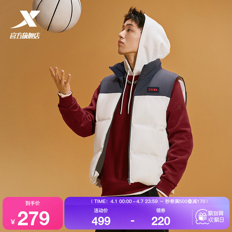 特步羽绒马甲男2025年冬季新款运动男装短款休闲上衣保暖防风外套