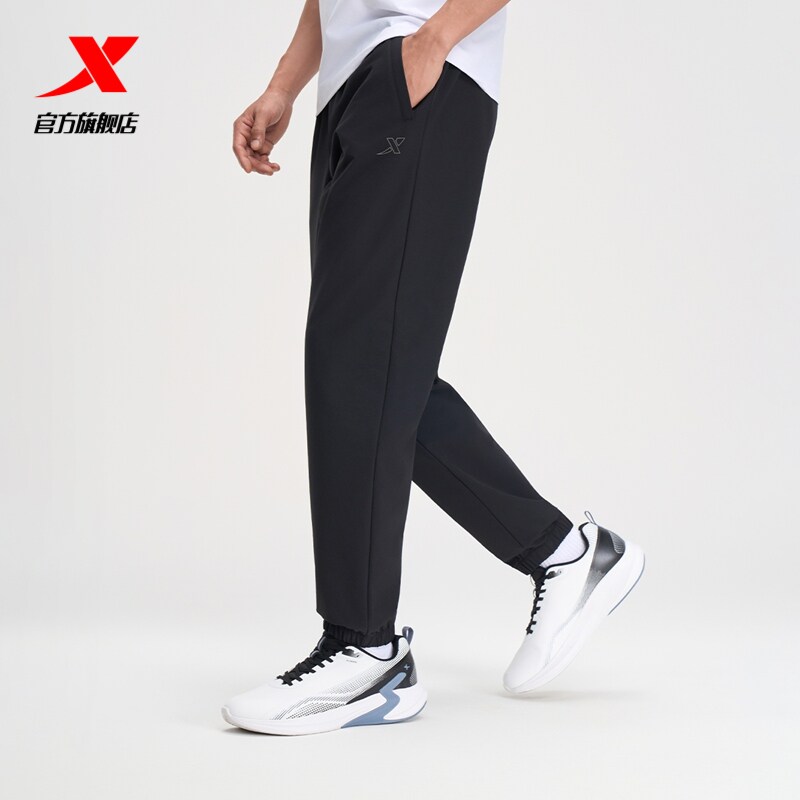 特步男子梭织运动裤弹力透气宽松百搭夏季款健身训练跑步长裤男裤