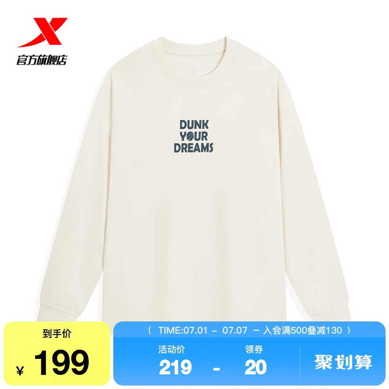 ۻ㣺޻ S زT2025＾¿װԲ975329030240388Ԫ2(194Ԫ/)