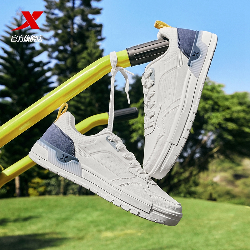 特步轻云板鞋2025冬季鞋子男鞋休闲鞋运动鞋网面潮流平底鞋小白鞋