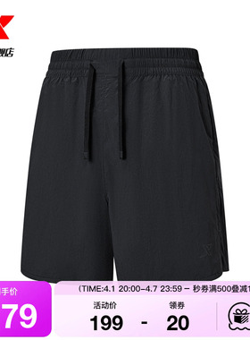 特步短裤MY SPEED2025年夏季新款运动速干女子短裤975228240592