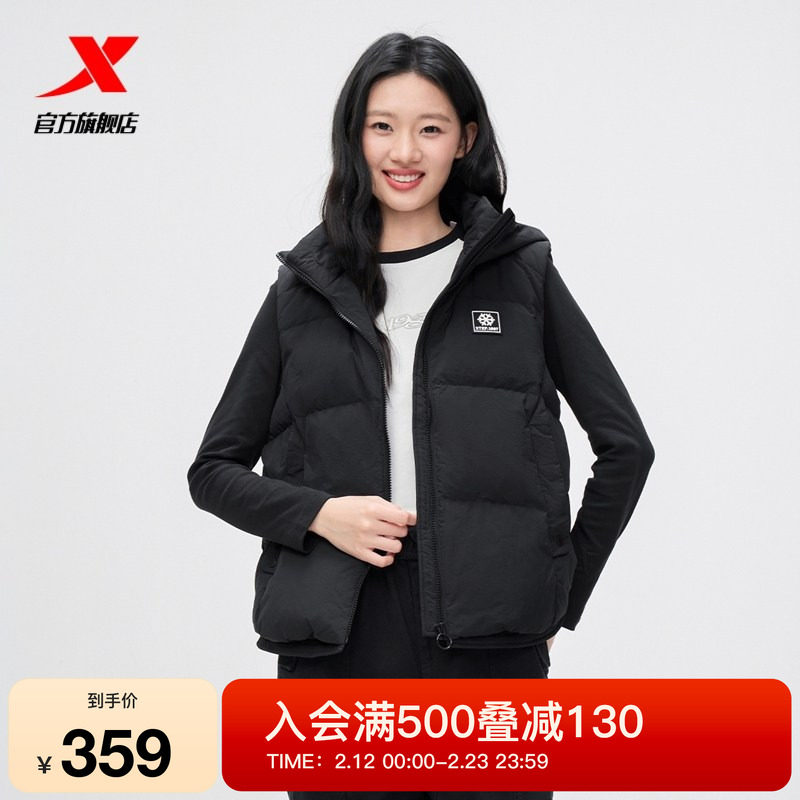 特步羽绒马甲女2025年冬季新款运动上衣保暖防风外套975428