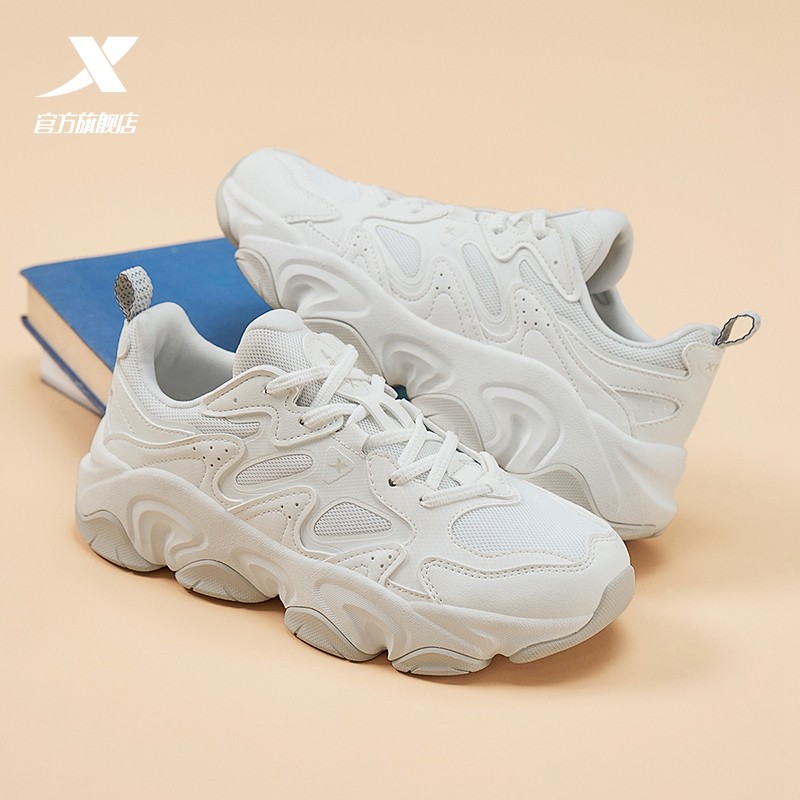 特步游牧丨休闲鞋女鞋厚底轻便百搭革网情侣老爹鞋男鞋户外运动鞋,运动鞋new,运动休闲鞋,淘宝优惠券,粉丝福利购,淘宝优惠卷