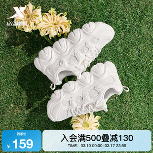 特步爪爪鞋丨女鞋夏季轻便厚底增高老爹鞋休闲鞋百搭轻便运动鞋子