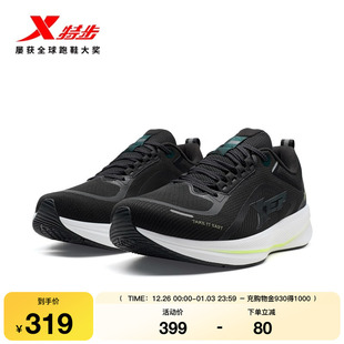 冬季 男款 新款 减震回弹运动鞋 女 特步騛速6.0 轻便软底跑步鞋 跑鞋