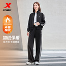 两件套 休闲外套加绒加厚保暖卫衣卫裤 特步运动加绒套装 女秋冬新款