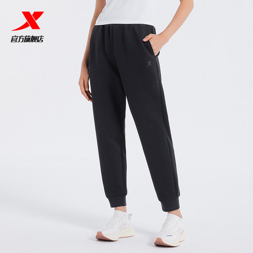 特步针织长裤女士秋季新款