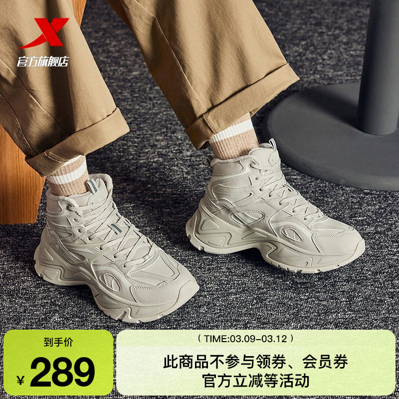 �ۻ��㣺��/��ɫ 37 �ز�˾��Ь��Ь������ů���޺������Ь�ϵ�ЬŮЬ��976418370052