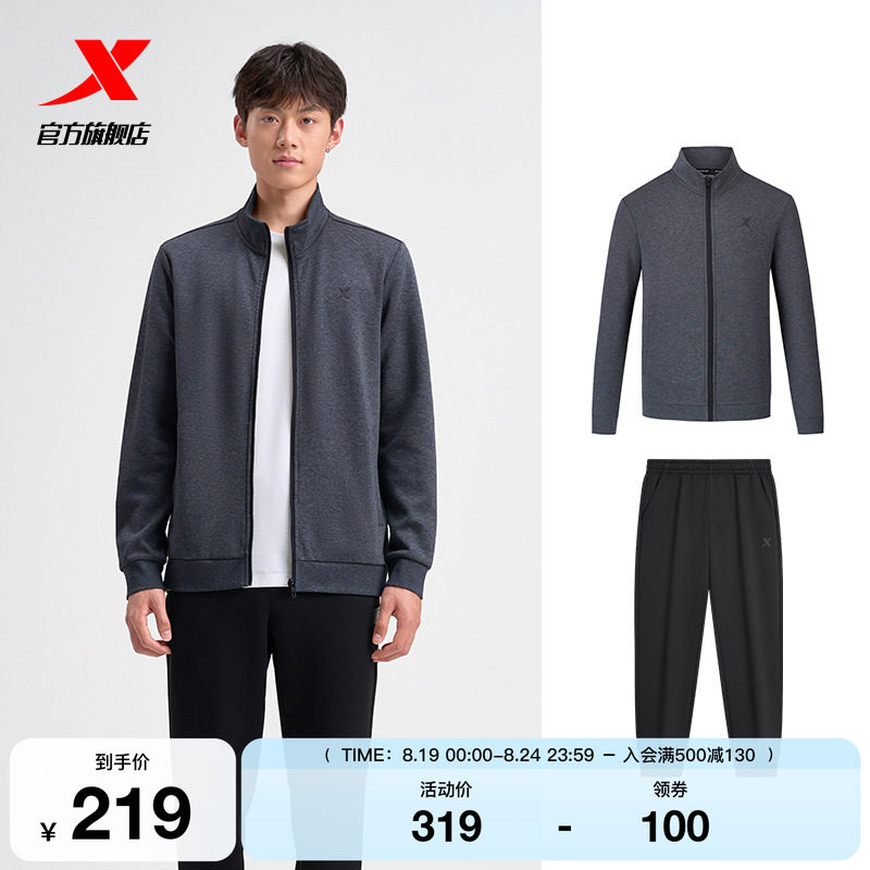 ��ɫ-�п�-�տڿ�-A�� M �ز��˶���װ��Ů2025���¿��＾����Ůװ���������˶���������