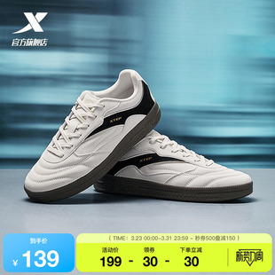 新款 春季 平底鞋 复古薄底赛车鞋 子 特步男鞋 情侣女休闲运动鞋 德训鞋