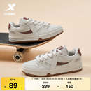 2025冬季 男鞋 新款 情侣休闲鞋 王鹤棣同款 情侣运动鞋 特步maxx板鞋