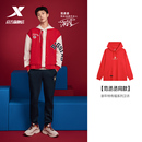 情侣连帽卫衣宽松休闲上衣红色长袖 特步新春系列 范丞丞同款