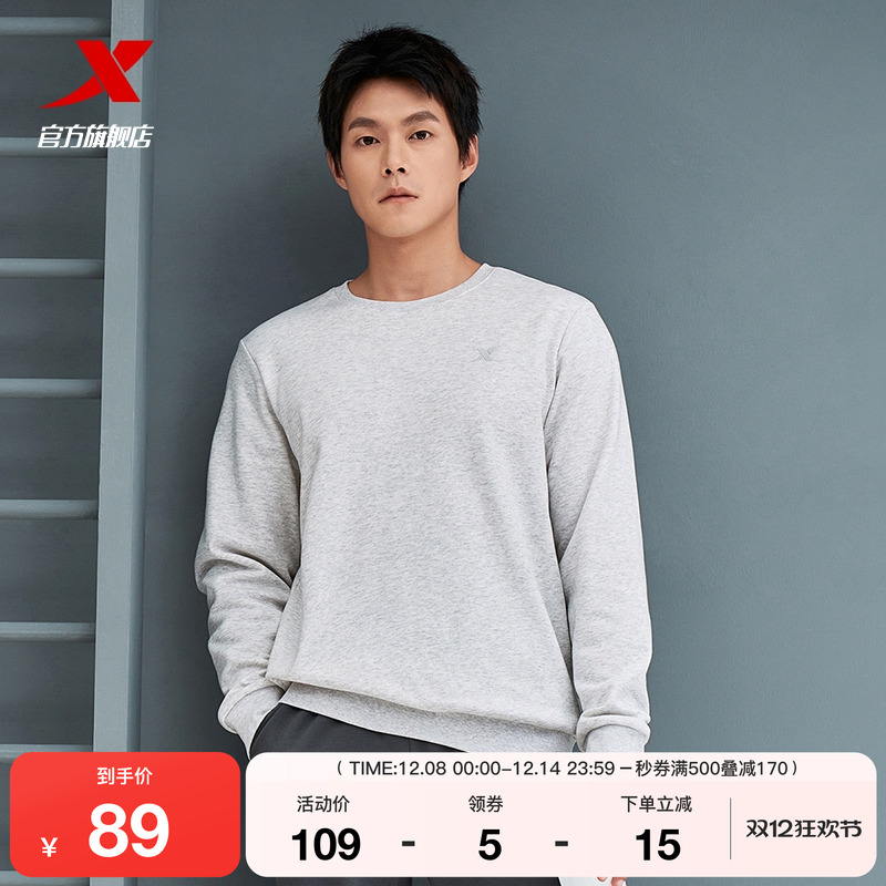 特步套头卫衣24年秋季新