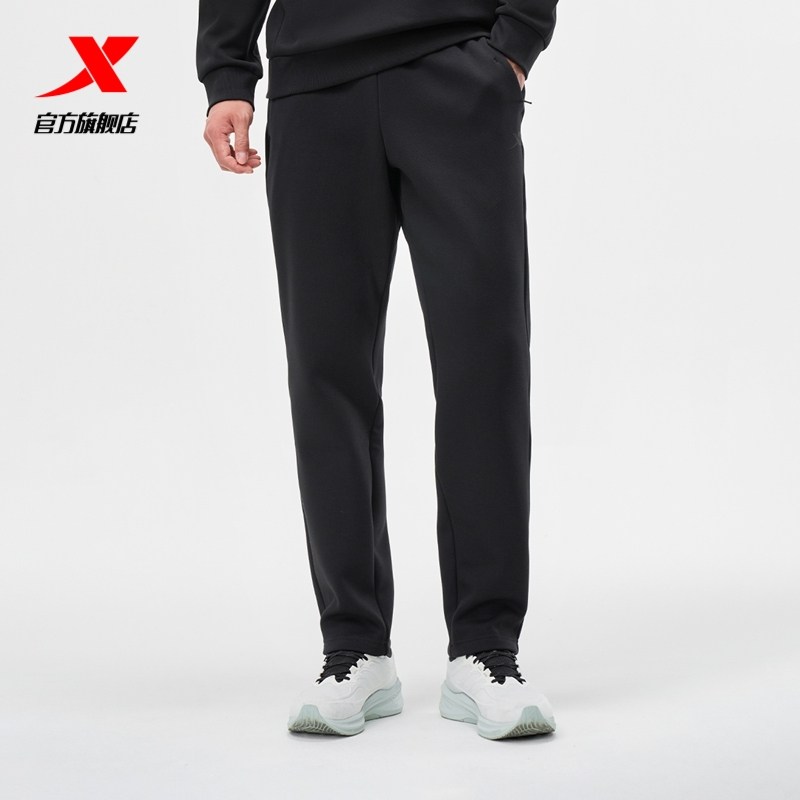特步加绒卫裤男裤冬季运动裤针织长裤黑色裤子加厚保暖休闲裤,运动服/休闲服装,运动长裤,淘宝优惠券,粉丝福利购,淘宝优惠卷