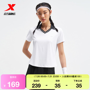 训练短袖 特步运动POLO衫 健身半袖 女2025年新款 975228020355 夏季
