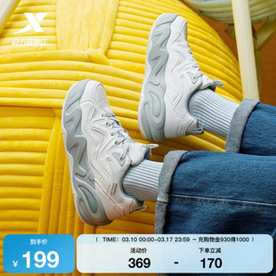 特步萌仔鞋女鞋2026春季新款正品革面休闲鞋增高学生运动鞋女士鞋