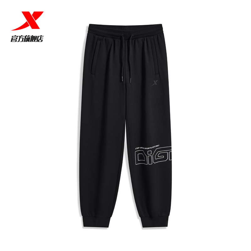 特步运动长裤男印花休闲宽松束脚