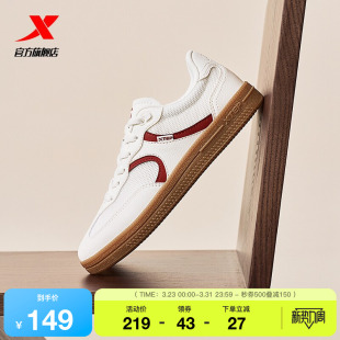 夏季 新款 T头鞋 特步德训鞋 潮流学生平板运动鞋 女鞋 网面休闲鞋 板鞋