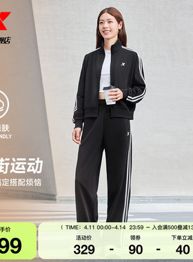 特步运动套装女款春季新款外套休闲针织长袖上衣卫衣卫裤两件套