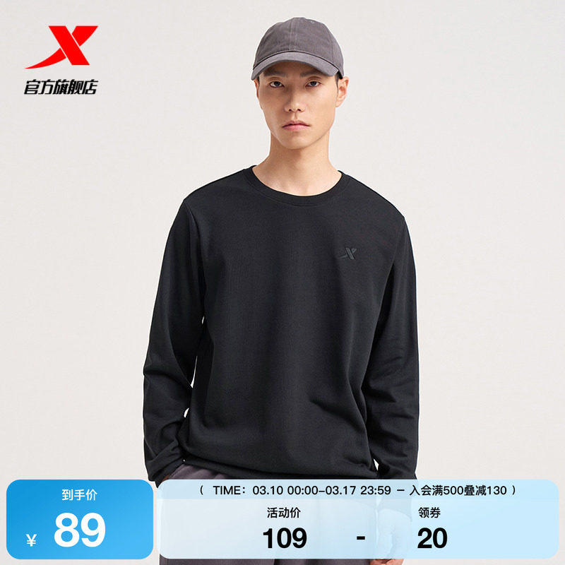 特步卫衣男款2025秋季新款圆领时尚百搭套头运动休闲内搭套头长袖