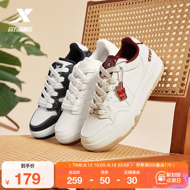 ��ɳ�ҡ��С� 45 �ز�maxx��ͷ�Ļ���Ь��èЬ