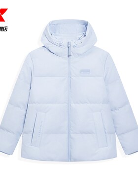 特步2025冬季新款鸭绒羽绒服