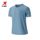 特步运动短袖 男海蓝色T恤2024夏季 透气健身跑步T恤男977229010344
